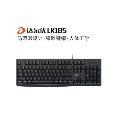 达尔优LK185 有线键盘鼠标套装记本外接键盘打字USB台式机电脑家用黑色键盘 