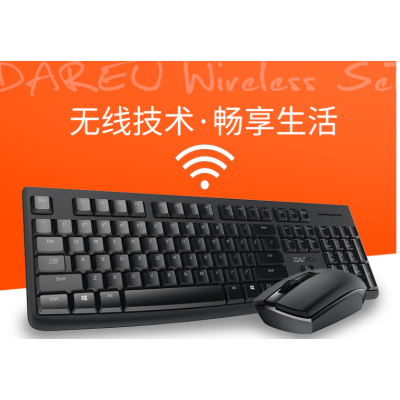 达尔优(dareu) LK186G 键盘 鼠标 键盘鼠标套装 无线键鼠套装 企业批量采购
