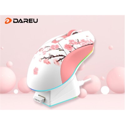 达尔优（dareu）EM901鼠标 轻量化牧马人鼠标 可充电无线2.4无线鼠标 樱花粉套装