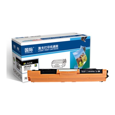 国际 BF-CE310A通用硒鼓、粉盒 适用HP惠普CP1025/CP1025nw黑色粉盒