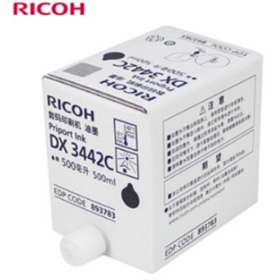 理光（Ricoh）DX3442C喷墨盒 粉盒 适用机型DX2432C/DX2430c