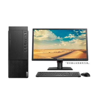 联想/Lenovo M435 I5-10500台式计算机 I5-10500/4G/1T+128SSD /集显/DVDRW/WIN10/23.8寸显示屏