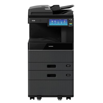 联想/LENOVO 3518复印机 自动双面输稿器/双纸盒/工作台/有线网络