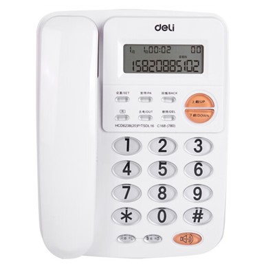 得力/deli780普通电话机 固定电话/来去电查询/可接分机/白色