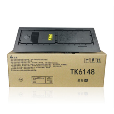 京瓷TK-6148粉盒 适用京瓷Kyocera Ecosys M4226idn打印机墨盒 复印机碳粉盒 