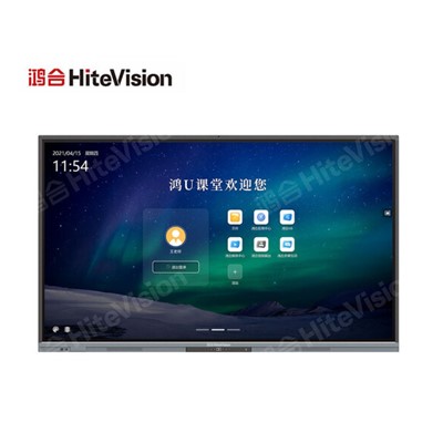 鸿合(HiteVision)HD-I8690E触控一体机 I5 8G 256  4K触摸投影显示智慧屏 86寸