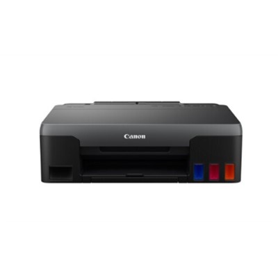 佳能（Canon）G1820喷墨打印机 大容量可加墨彩色单功能打印机