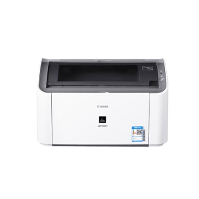 佳能（Canon）LBP2900+激光打印机 A4幅面黑白激光经济型单功能打印机（快速打印 家用/商用）