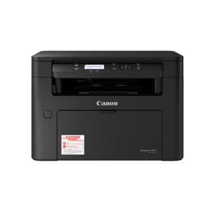 佳能（Canon）iC MF112多功能一体机 A4黑白激光多功能一体机 打印复印扫描三合一