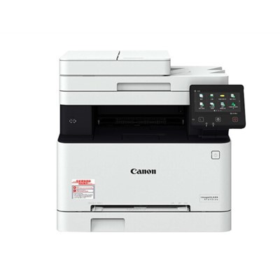 佳能（Canon）MF643Cdw多功能一体机 智能彩立方 彩色激光多功能一体机（双面打印、复印、扫描、无线WiFi）