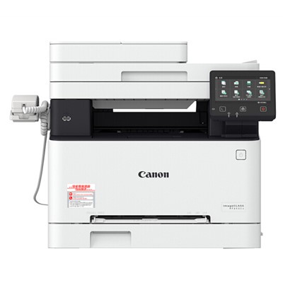佳能（Canon） MF645CX多功能一体机 智能彩立方 彩色激光打印机多功能一体机（双面打印、双面复印、双面扫描、传真、无线）