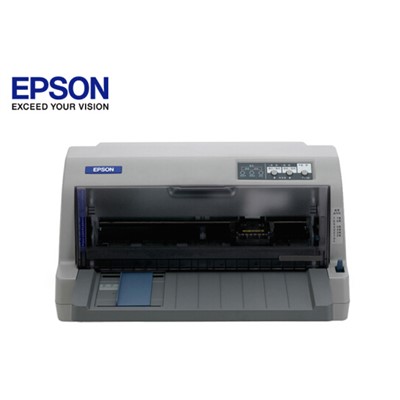 爱普生（EPSON）LQ-630KII针式打印机 82列平推票据针式打印机 出入库单据 销售单 增值税营改增发票打印机