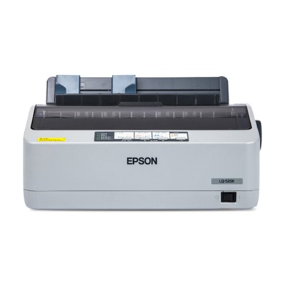 爱普生（EPSON）LQ-520K针式打印机 滚筒式针式打印机（1+3联.支持A4纸）