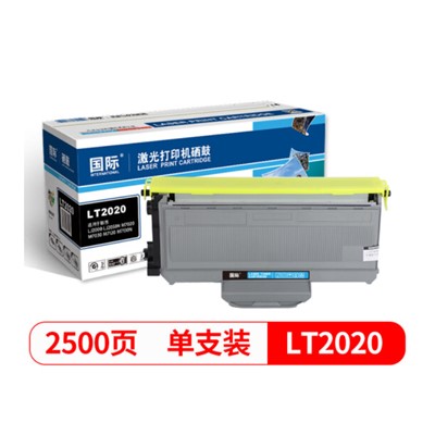国际 BF-LT2020通用硒鼓、粉盒 适用联想LJ2000/LJ2050N墨粉盒