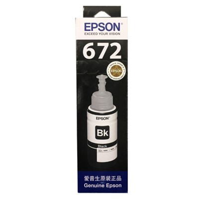 爱普生（EPSON）T6721喷墨盒 墨仓打印机墨水  黑色