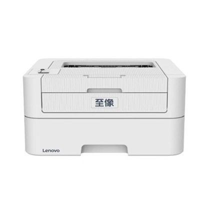 联想/LENOVO L3070 A4 黑白打印机 黑白激光打印机 30页/分钟 高速A4打印